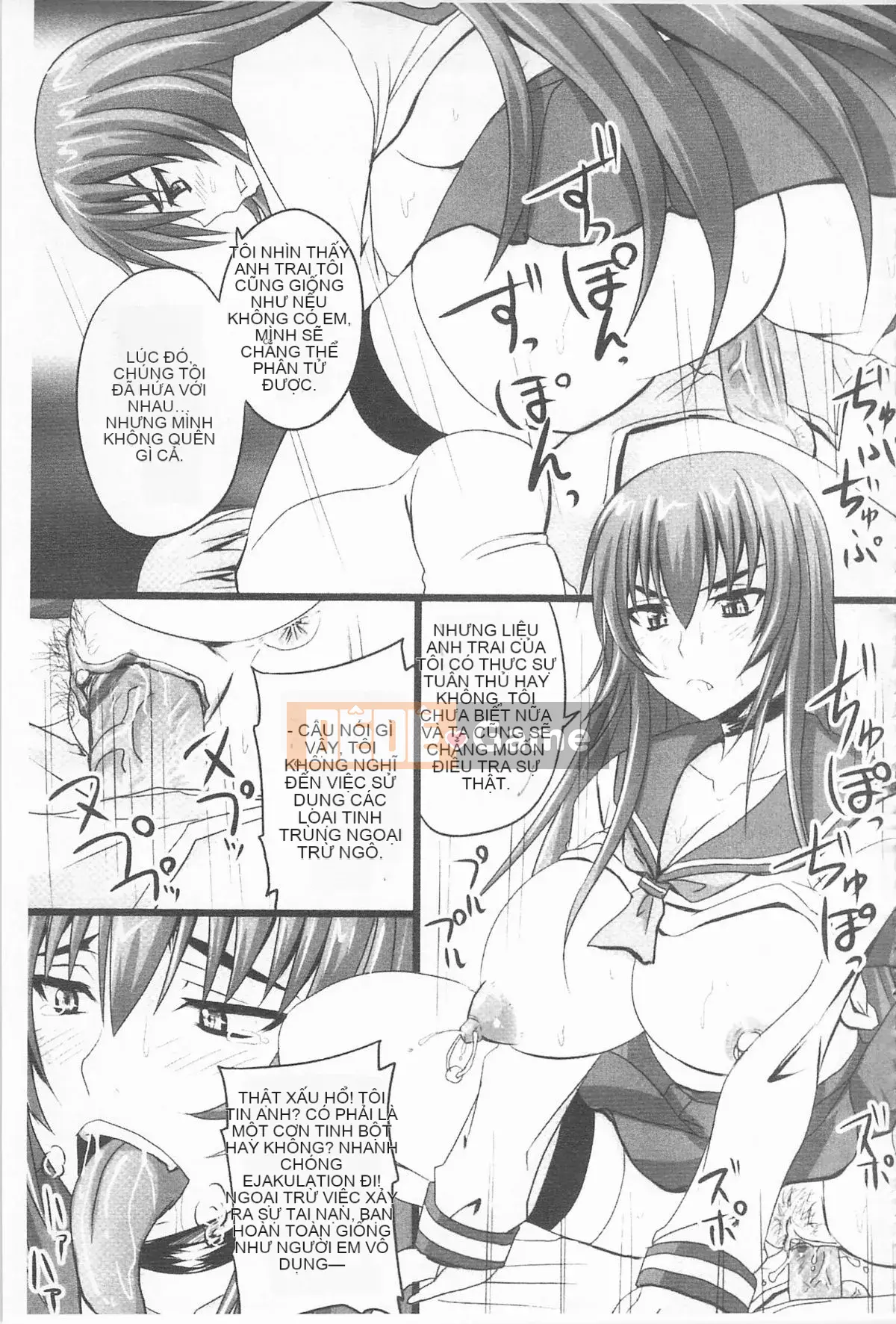 [Nozarashi] De S Princess is Stained -Phần thưởng-