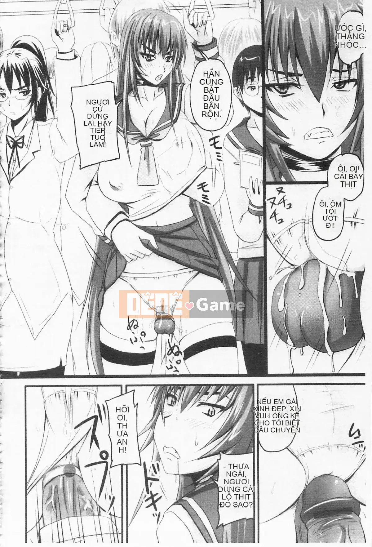 [Nozarashi] De S Princess is Stained -Phần thưởng-