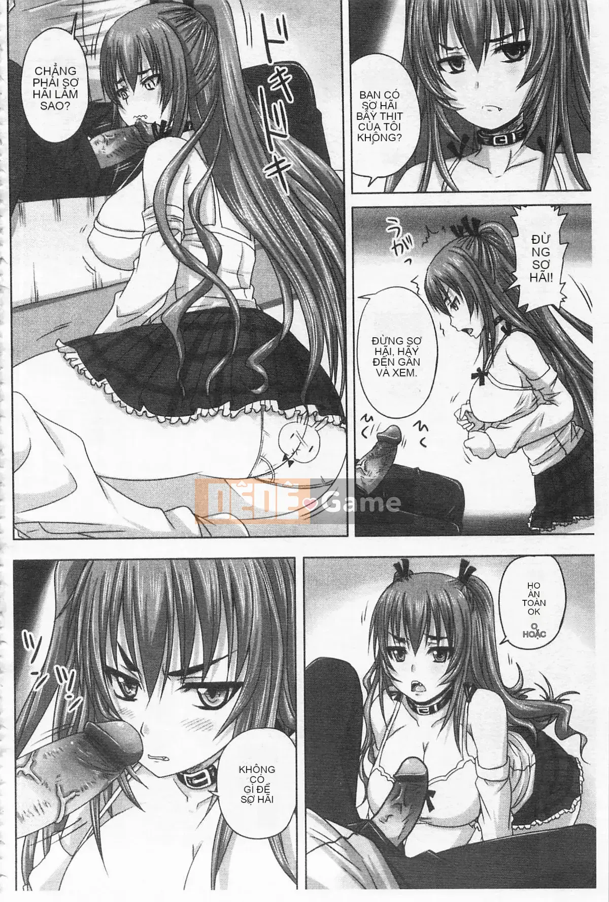 [Nozarashi] De S Princess is Stained -Phần thưởng-