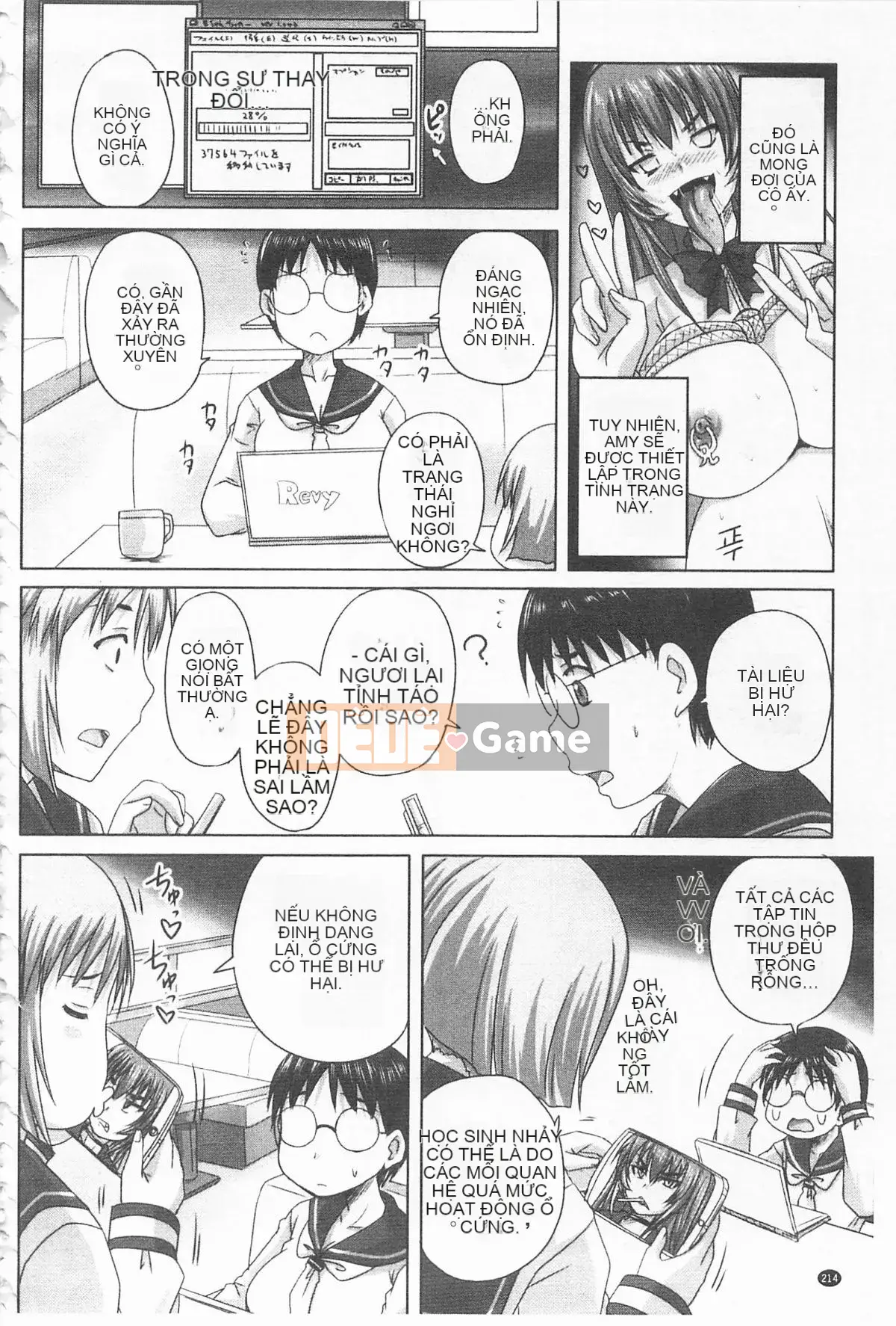 [Nozarashi] De S Princess is Stained -Phần thưởng-