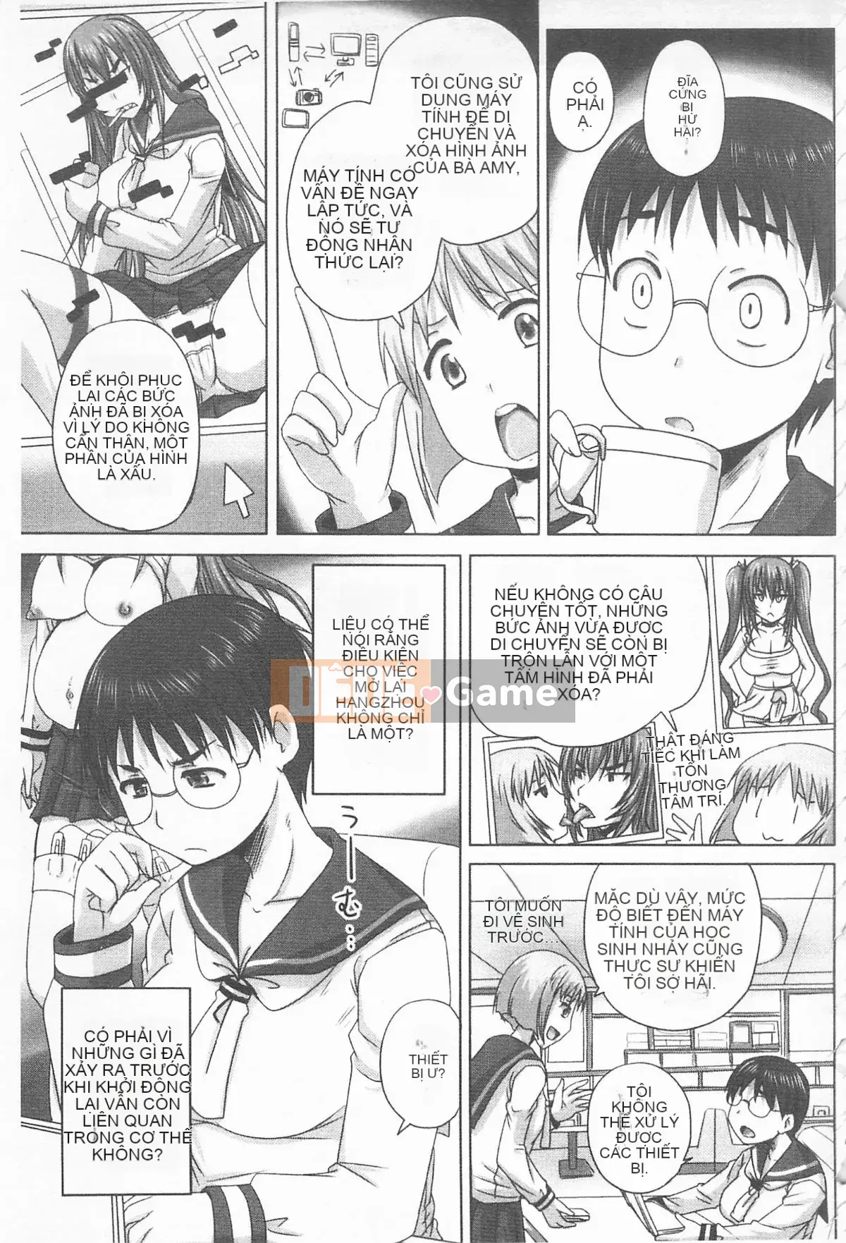 [Nozarashi] De S Princess is Stained -Phần thưởng-