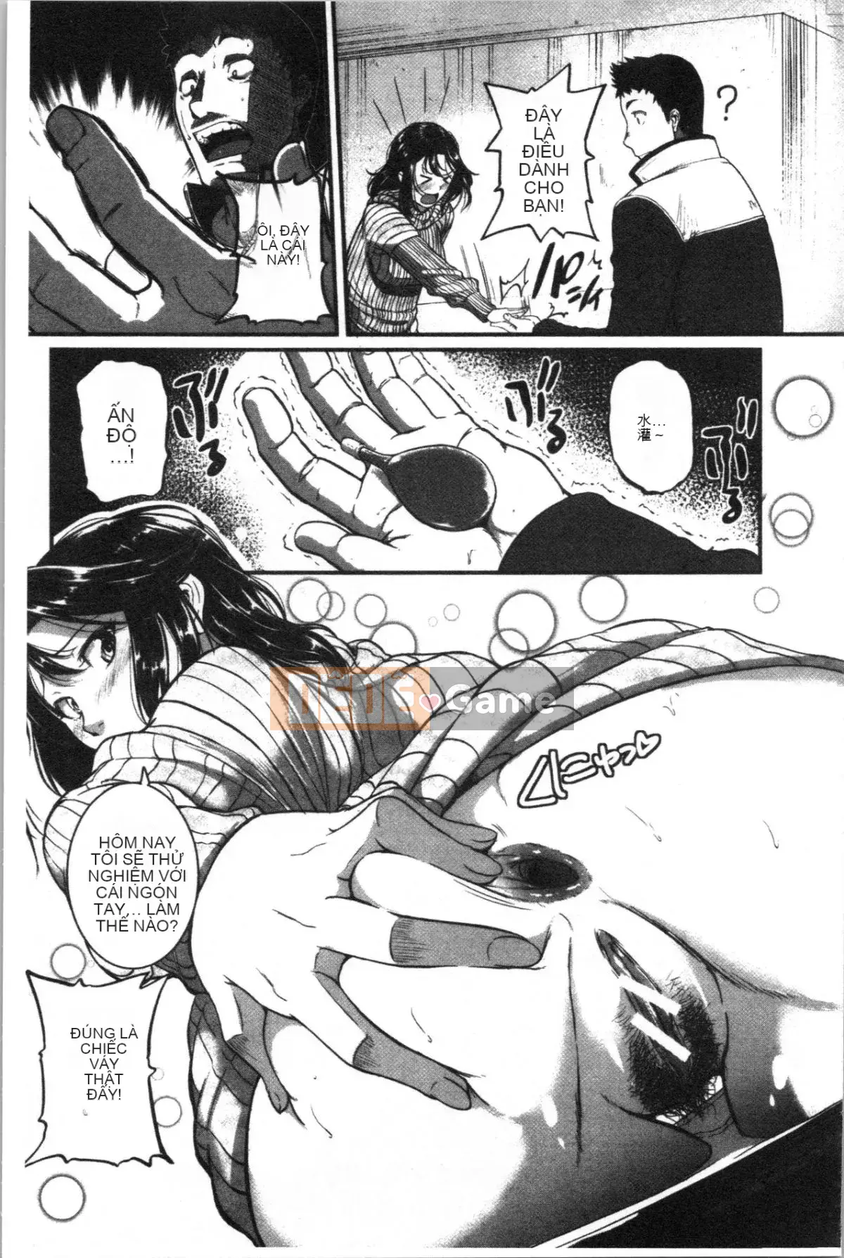 [4K Hankagumi][Tonnosuke] Convulsive Love Piston - Chị gái là đồ chơi biến thái