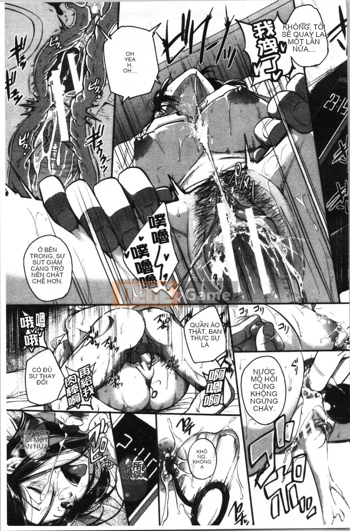 [4K Hankagumi][Tonnosuke] Convulsive Love Piston - Chị gái là đồ chơi biến thái