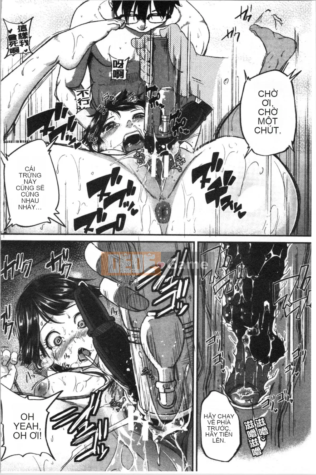 [4K Hankagumi][Tonnosuke] Convulsive Love Piston - Chị gái là đồ chơi biến thái