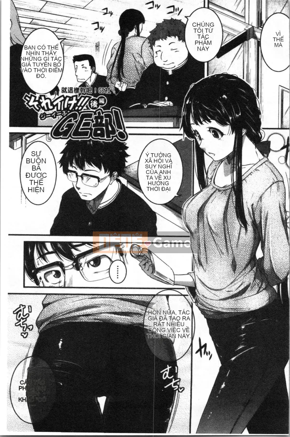 [4K Hankagumi][Tonnosuke] Convulsive Love Piston - Chị gái là đồ chơi biến thái