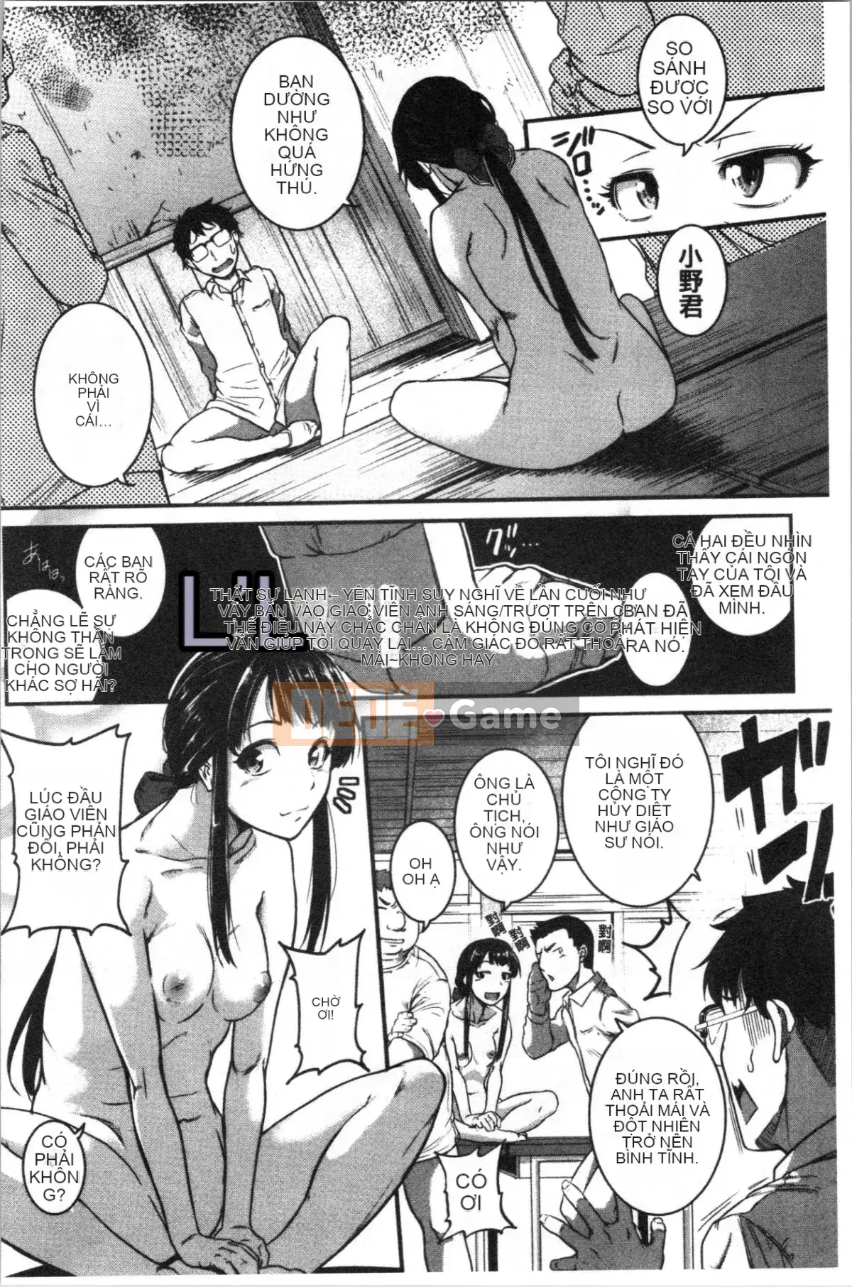 [4K Hankagumi][Tonnosuke] Convulsive Love Piston - Chị gái là đồ chơi biến thái