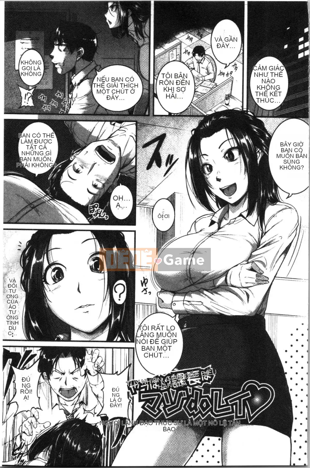 [4K Hankagumi][Tonnosuke] Convulsive Love Piston - Chị gái là đồ chơi biến thái