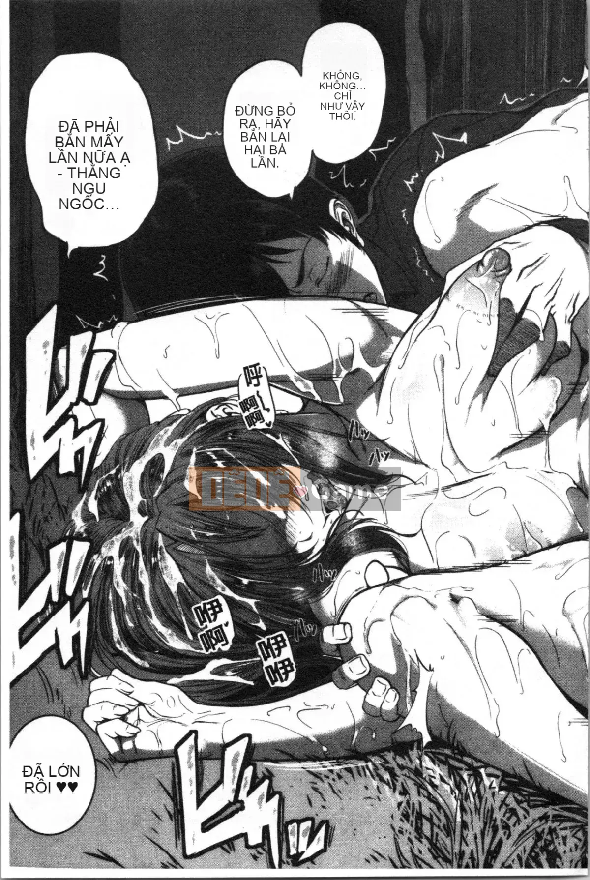 [4K Hankagumi][Tonnosuke] Convulsive Love Piston - Chị gái là đồ chơi biến thái