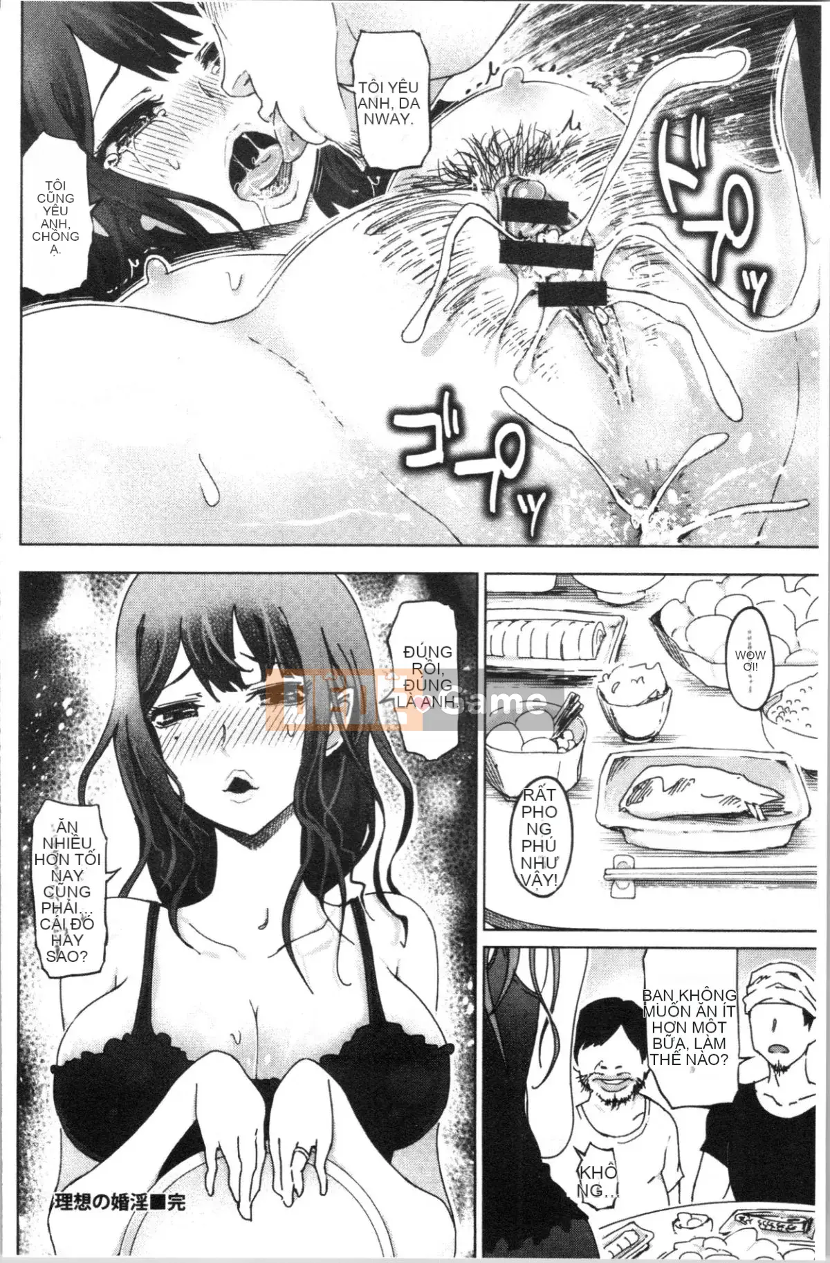 [4K Hankagumi][Marukido] Hentai Cuộc sống nhỏ bé bẩn thỉu