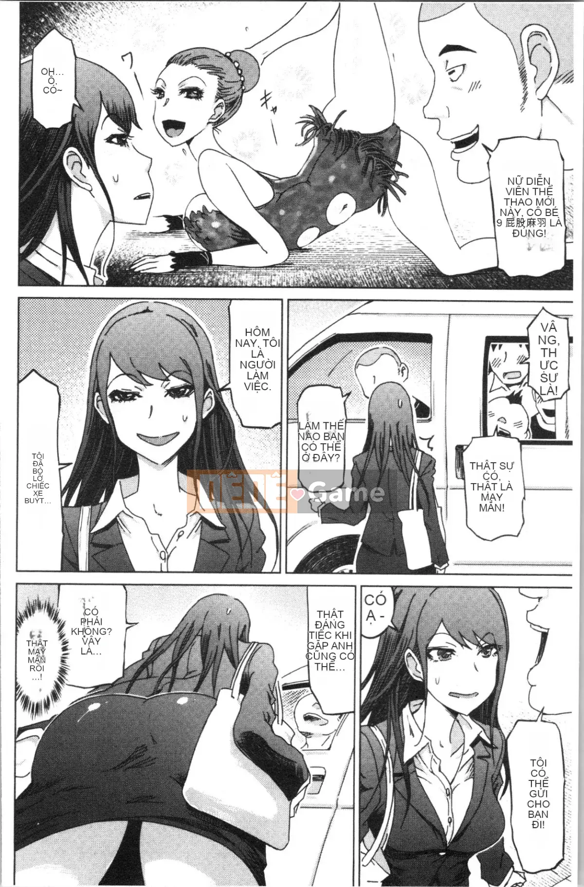 [4K Hankagumi][Marukido] Hentai Cuộc sống nhỏ bé bẩn thỉu