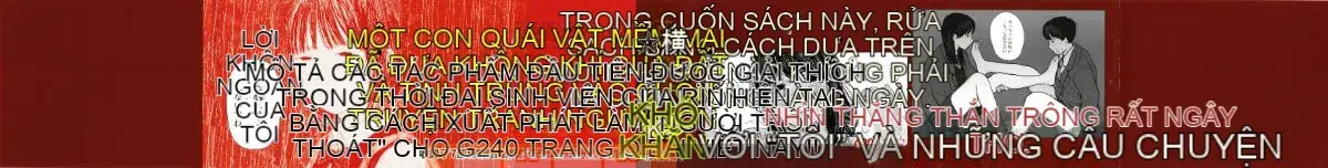 [Hiệp hội nuôi lươn vàng Tập đoàn Hanhua][Kẹo Oyokoyama] Cơn mưa không rơi