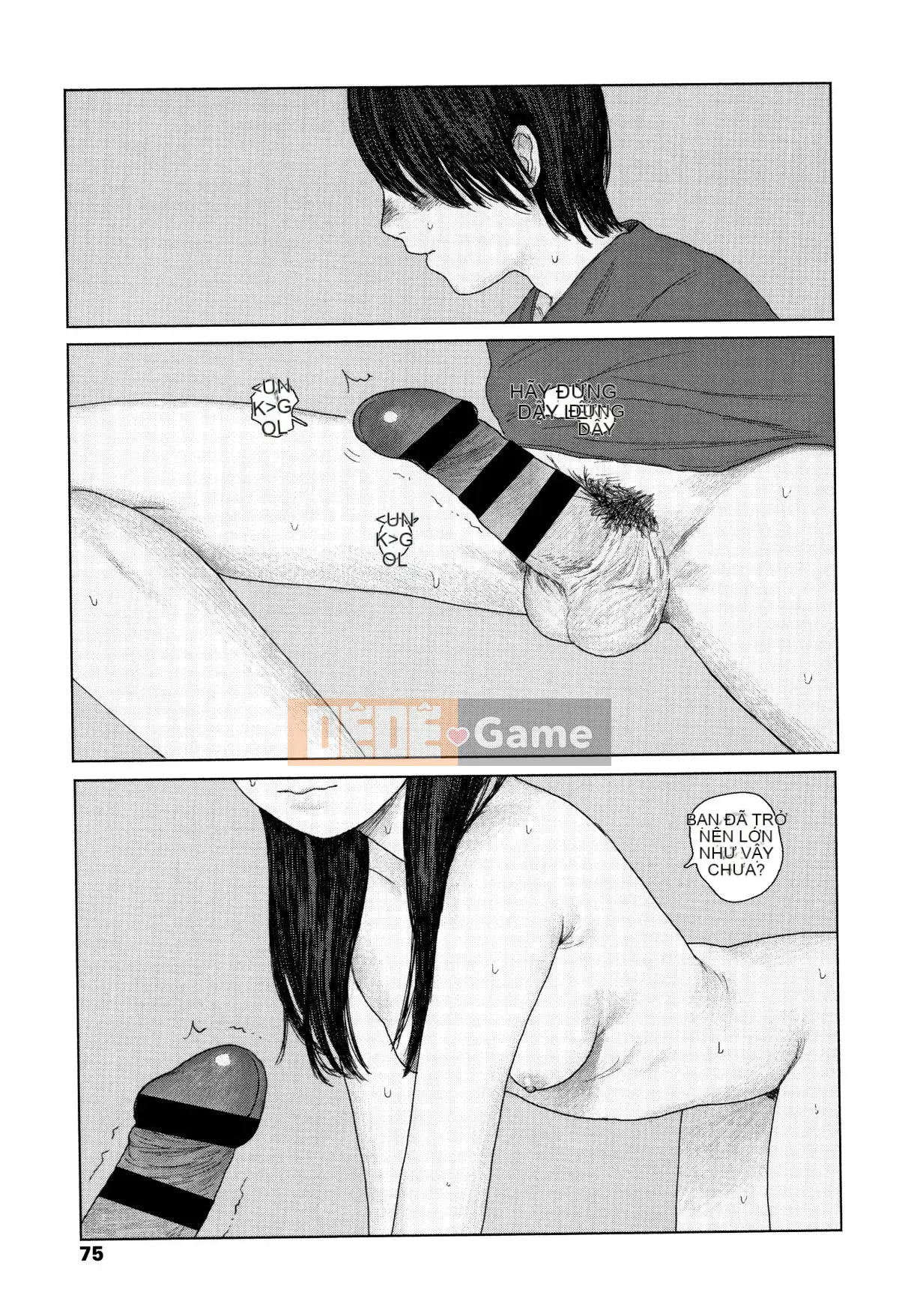 [Hiệp hội nuôi lươn vàng Tập đoàn Hanhua][Kẹo Oyokoyama] Cơn mưa không rơi