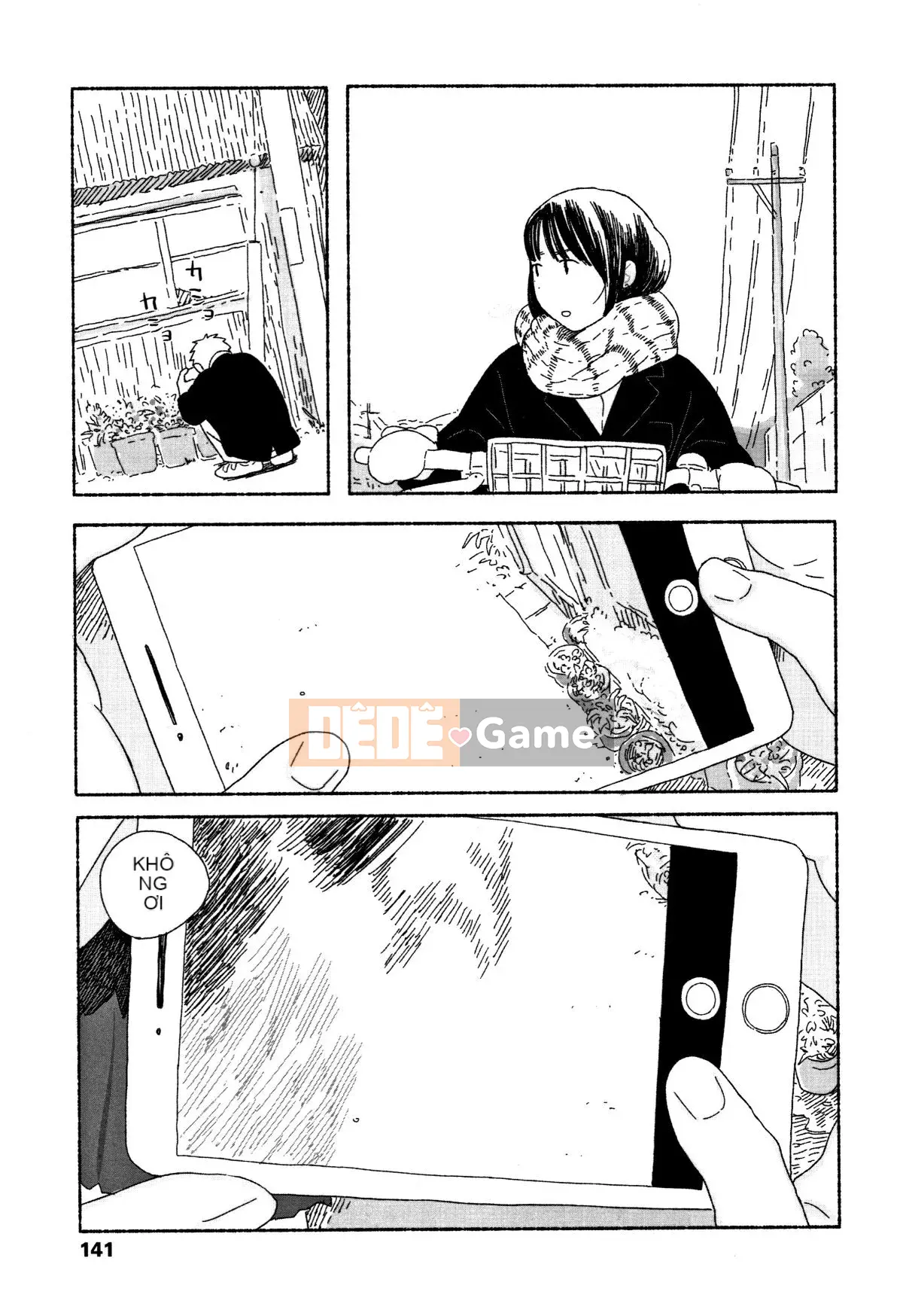 [Hiệp hội nuôi lươn vàng Tập đoàn Hanhua][Kẹo Oyokoyama] Cơn mưa không rơi