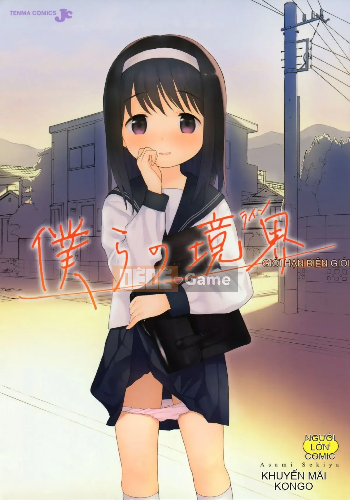 [Lắp chai cá nhân][Asami Sekiya] Ranh giới của chúng ta