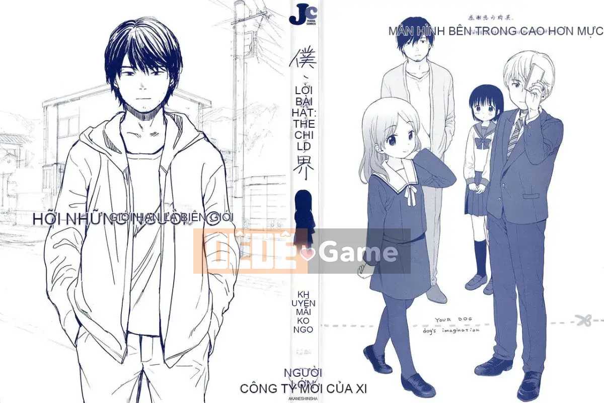 [Lắp chai cá nhân][Asami Sekiya] Ranh giới của chúng ta