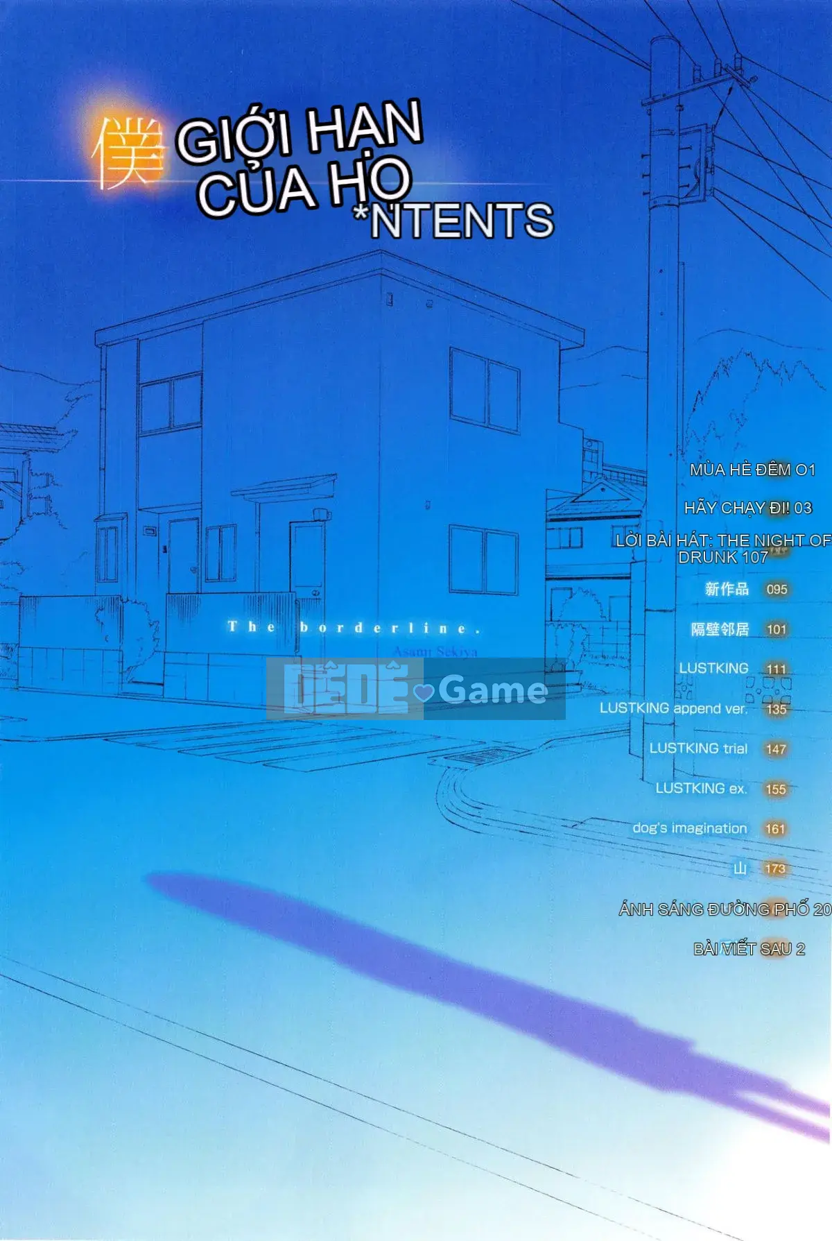 [Lắp chai cá nhân][Asami Sekiya] Ranh giới của chúng ta