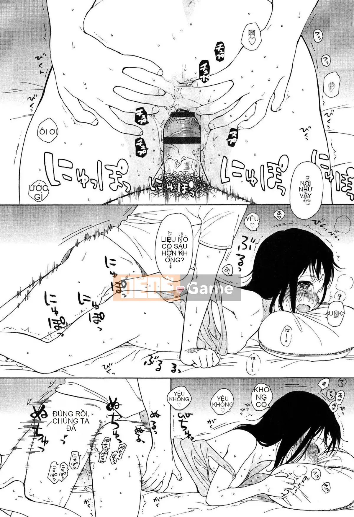 [Lắp chai cá nhân][Asami Sekiya] Ranh giới của chúng ta