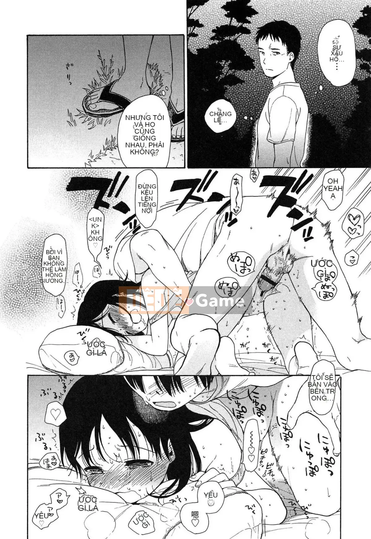 [Lắp chai cá nhân][Asami Sekiya] Ranh giới của chúng ta