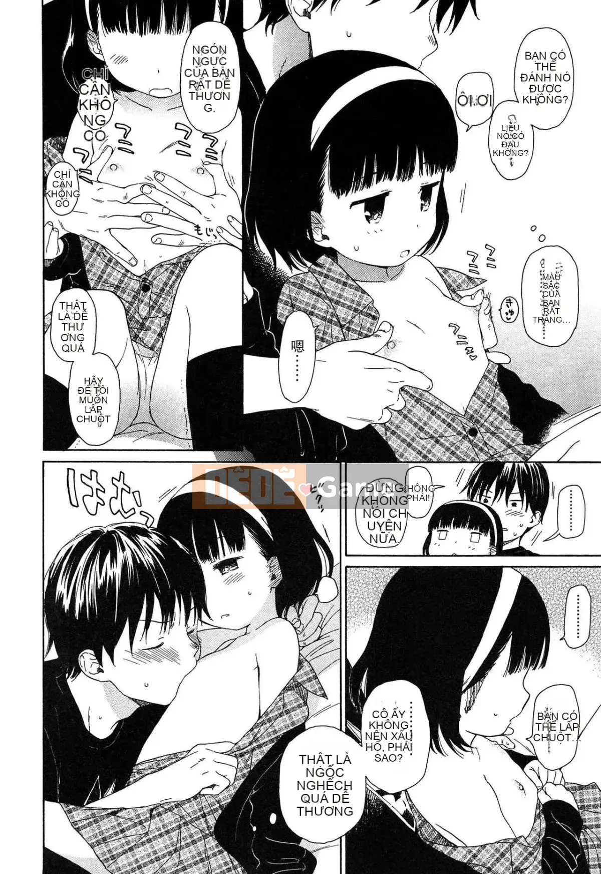 [Lắp chai cá nhân][Asami Sekiya] Ranh giới của chúng ta