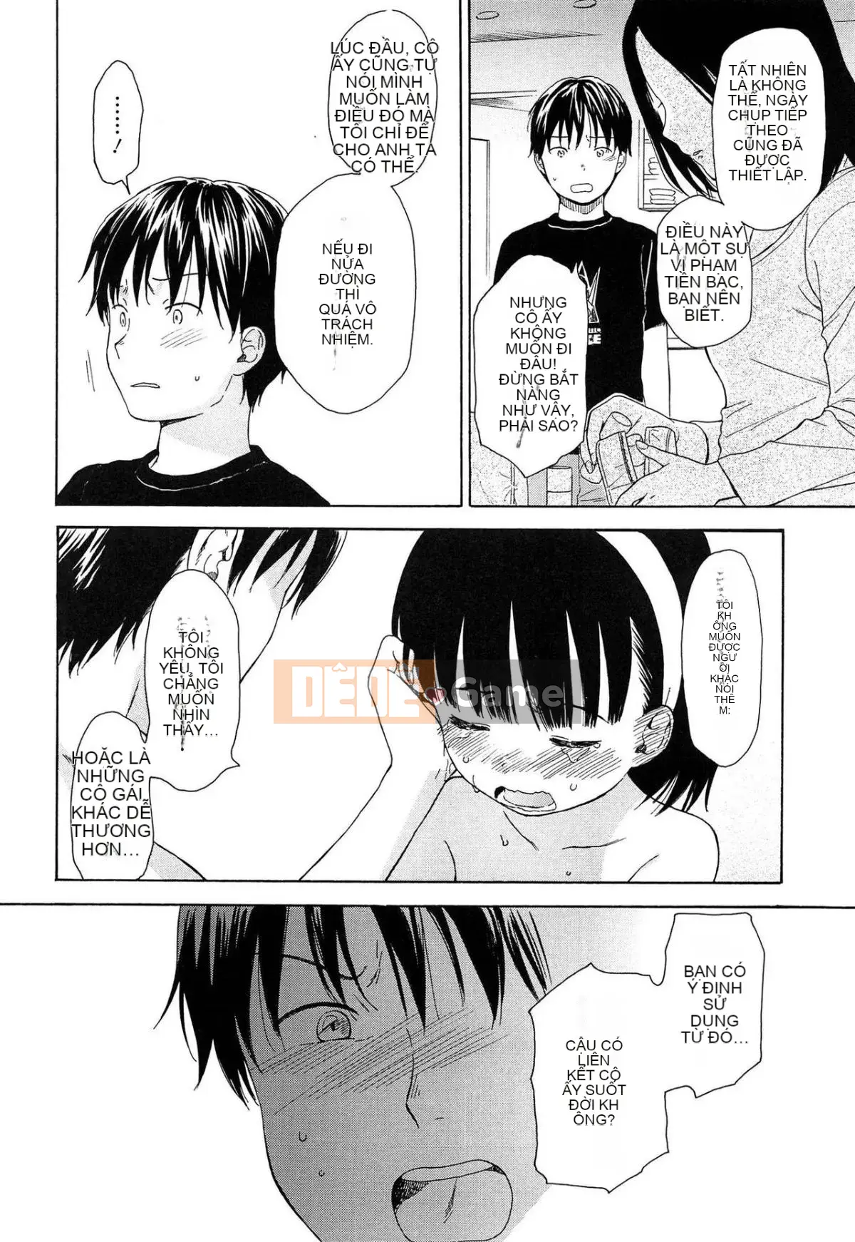 [Lắp chai cá nhân][Asami Sekiya] Ranh giới của chúng ta