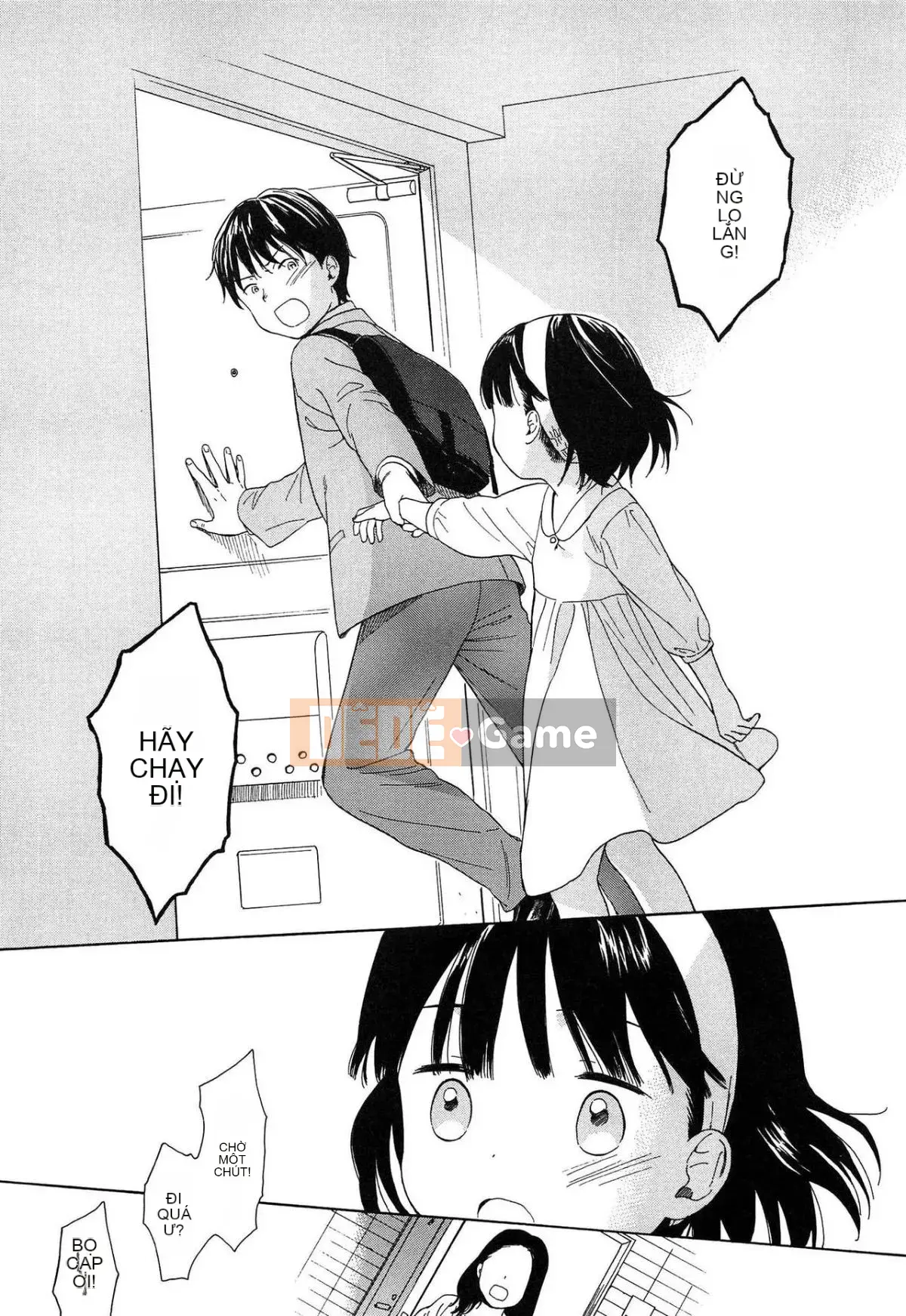 [Lắp chai cá nhân][Asami Sekiya] Ranh giới của chúng ta