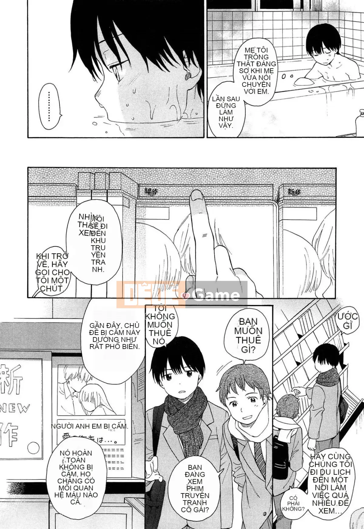 [Lắp chai cá nhân][Asami Sekiya] Ranh giới của chúng ta