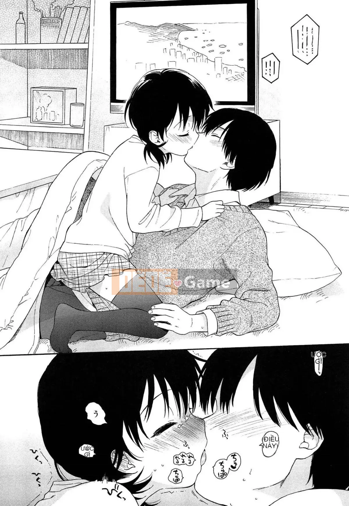 [Lắp chai cá nhân][Asami Sekiya] Ranh giới của chúng ta