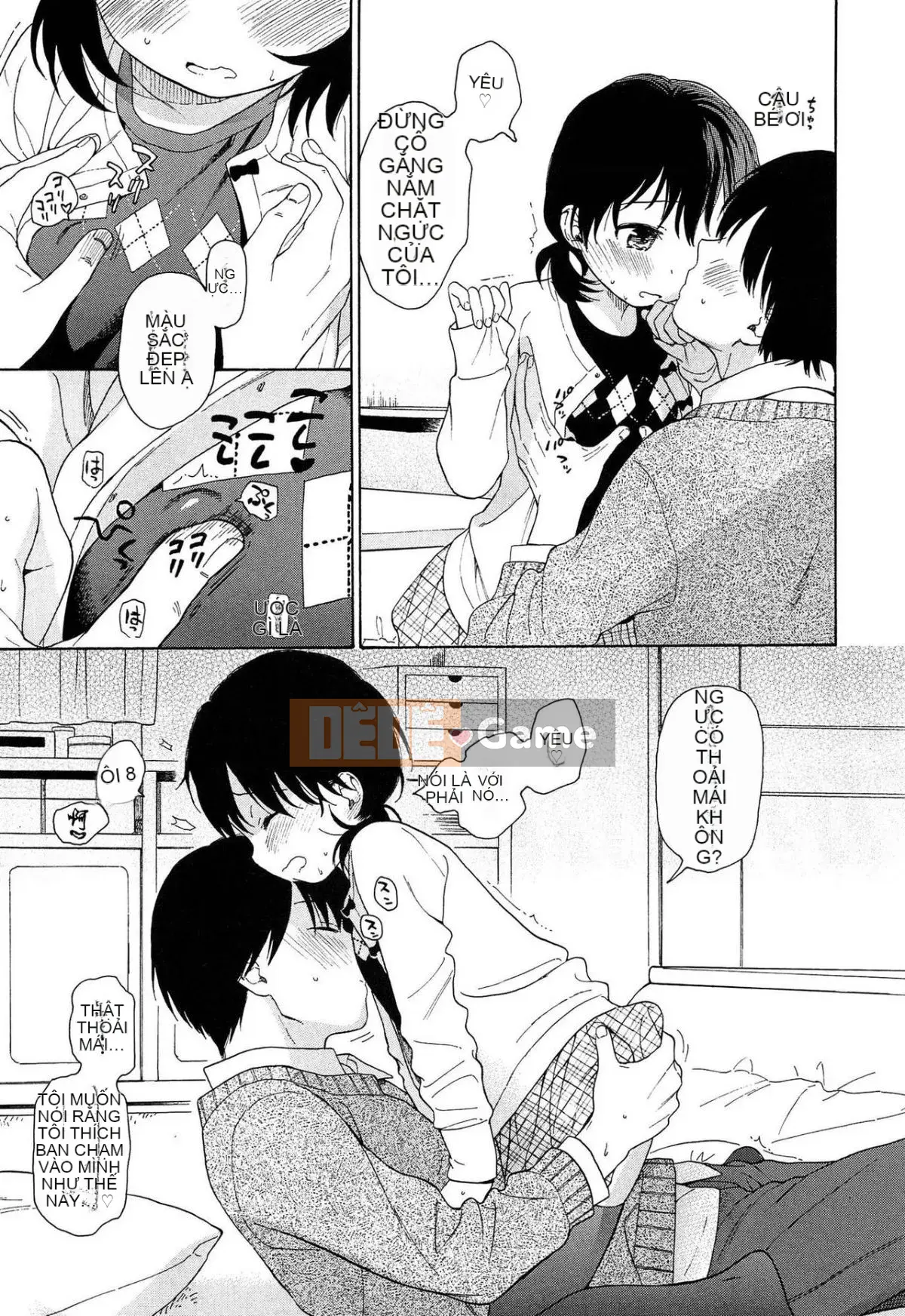 [Lắp chai cá nhân][Asami Sekiya] Ranh giới của chúng ta