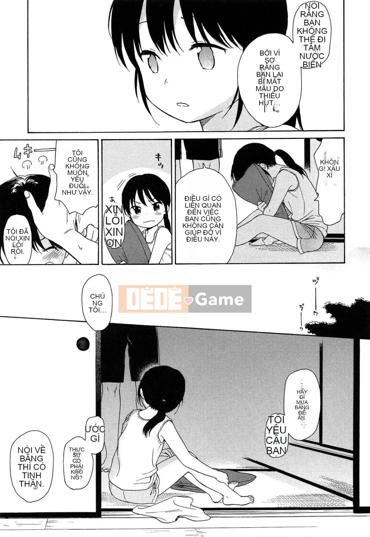 [Lắp chai cá nhân][Asami Sekiya] Ranh giới của chúng ta