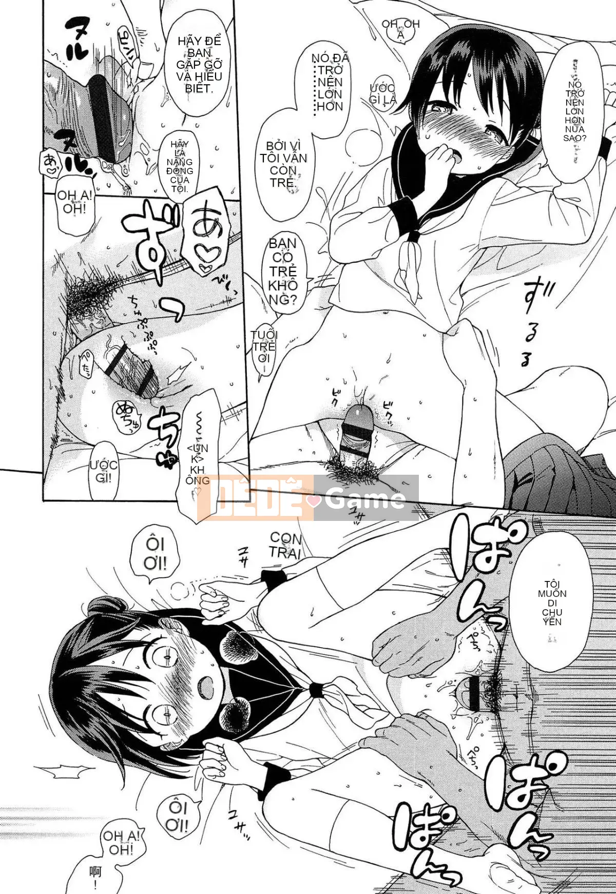 [Lắp chai cá nhân][Asami Sekiya] Ranh giới của chúng ta