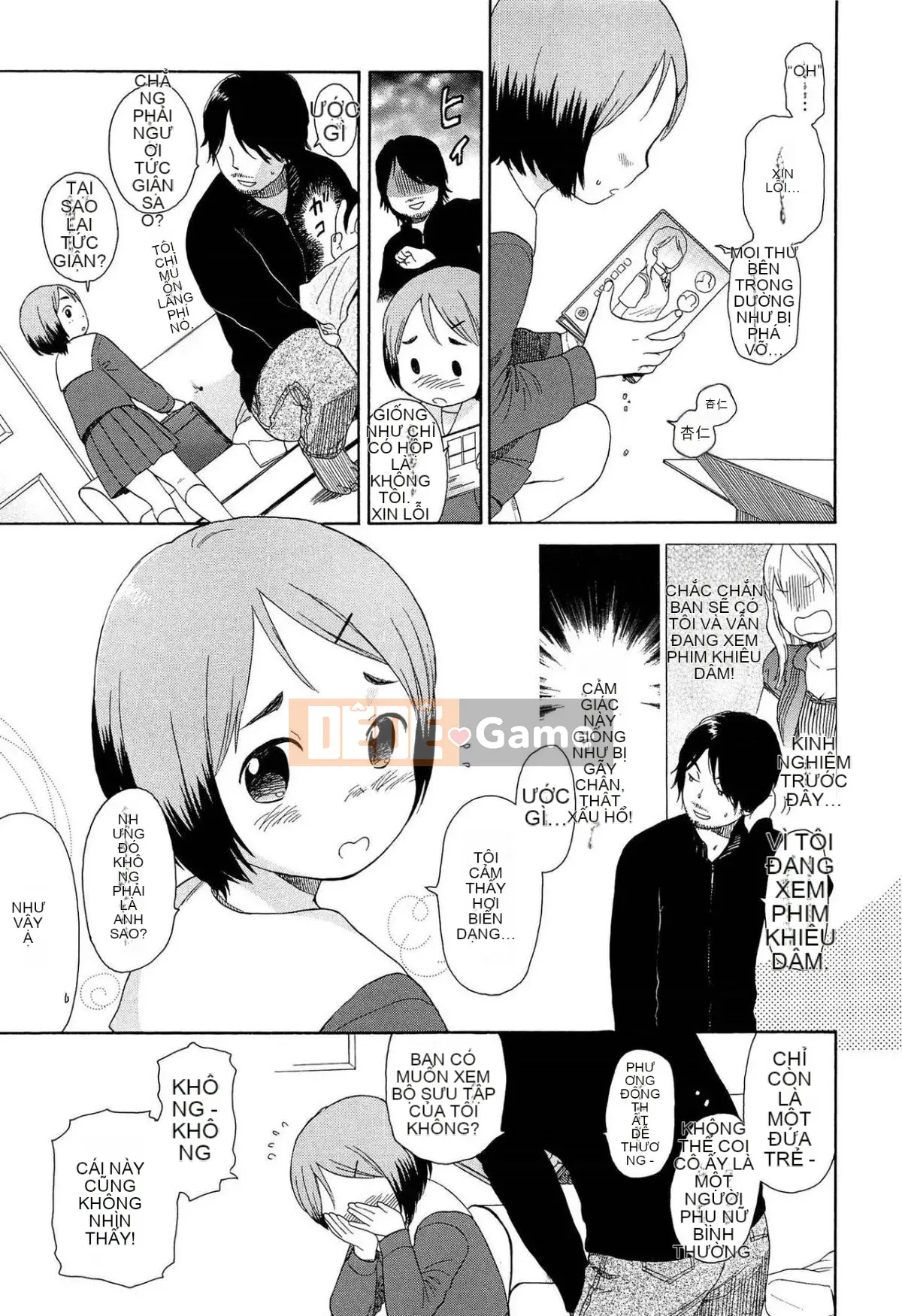 [Lắp chai cá nhân][Asami Sekiya] Ranh giới của chúng ta