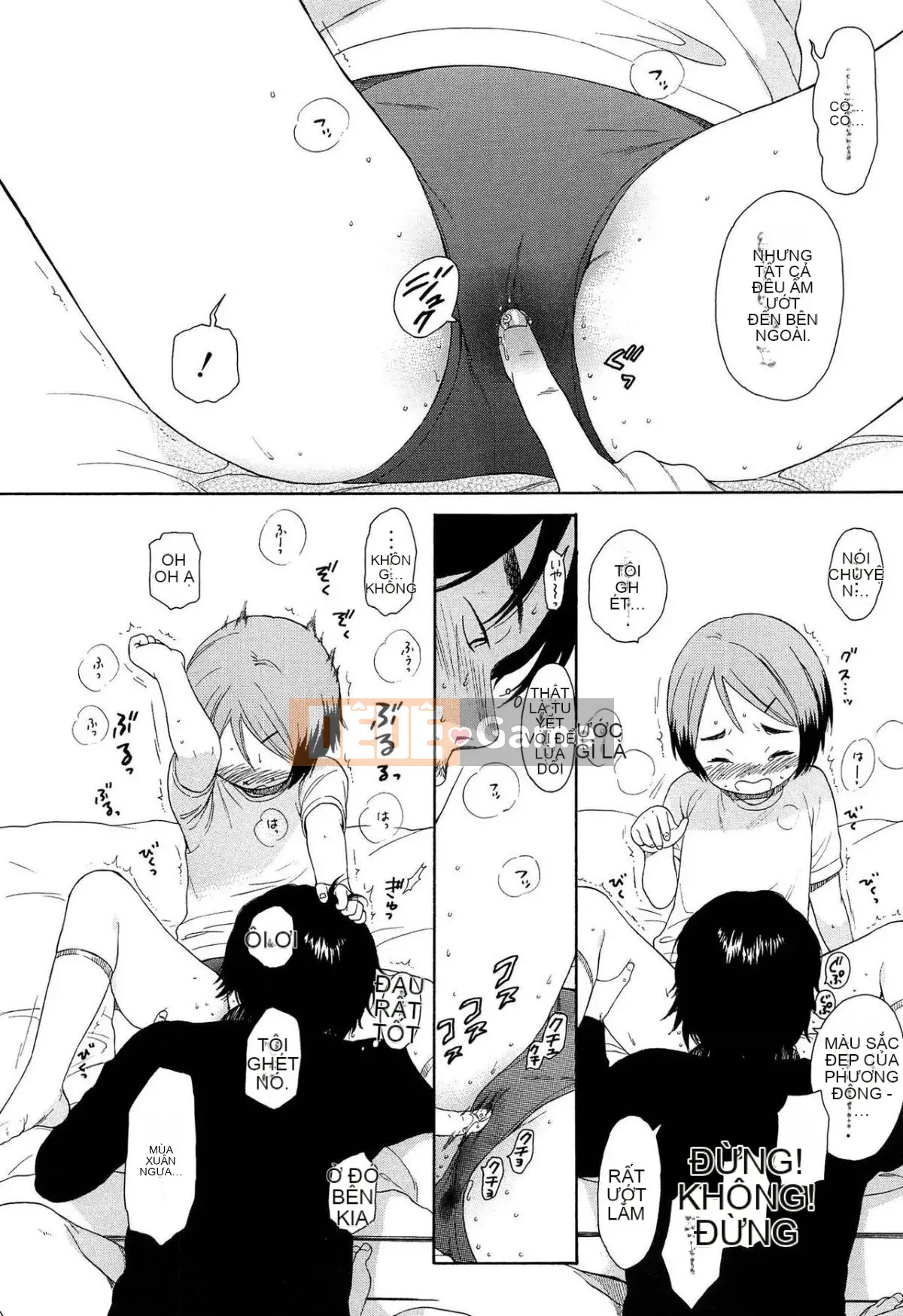 [Lắp chai cá nhân][Asami Sekiya] Ranh giới của chúng ta