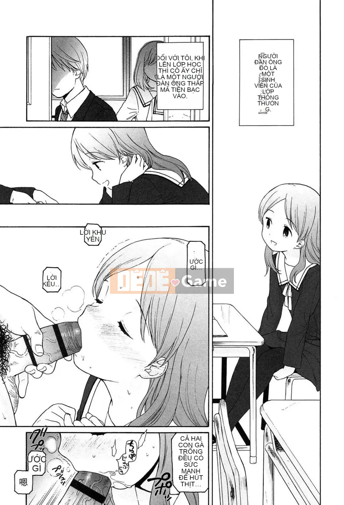 [Lắp chai cá nhân][Asami Sekiya] Ranh giới của chúng ta