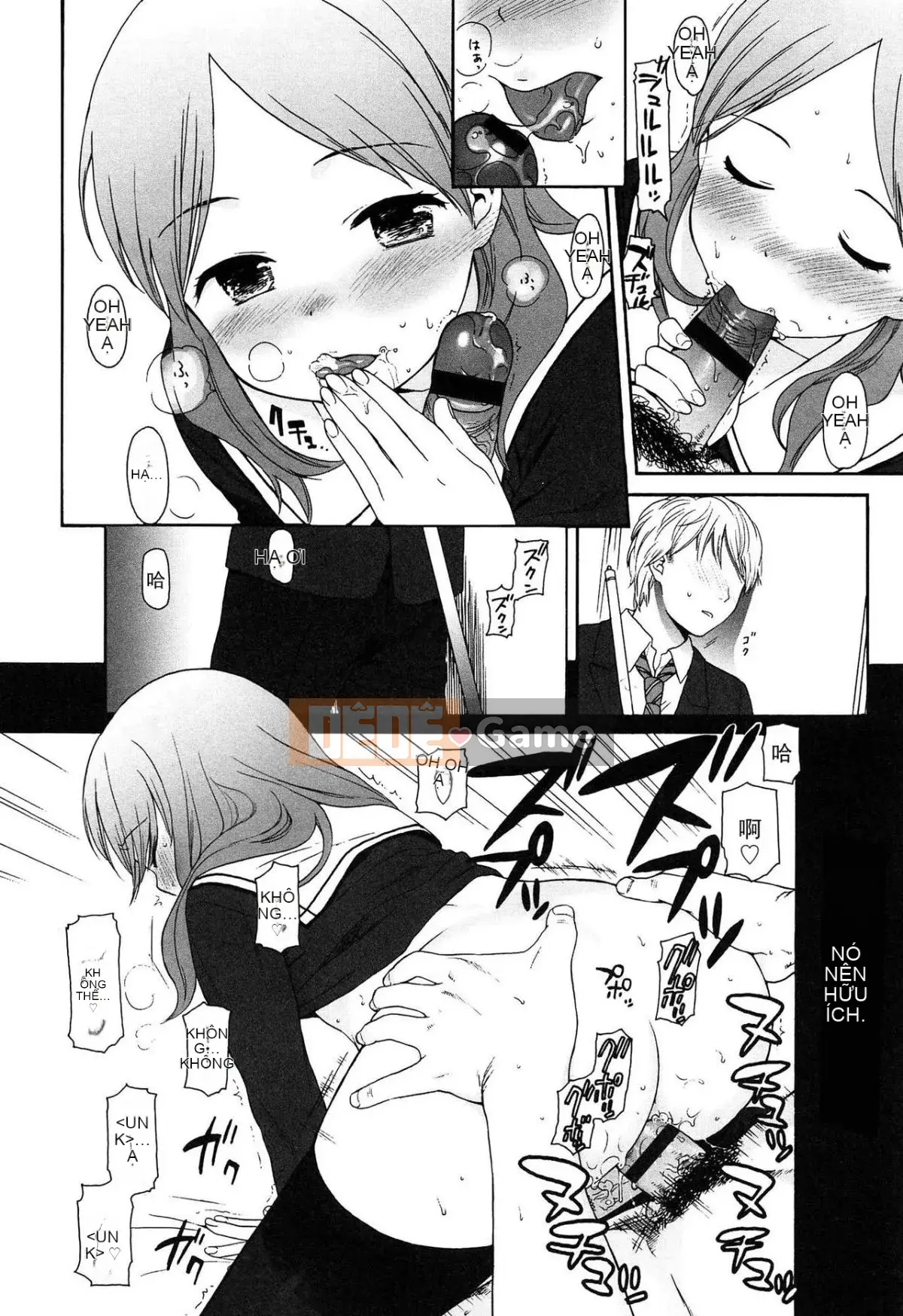 [Lắp chai cá nhân][Asami Sekiya] Ranh giới của chúng ta