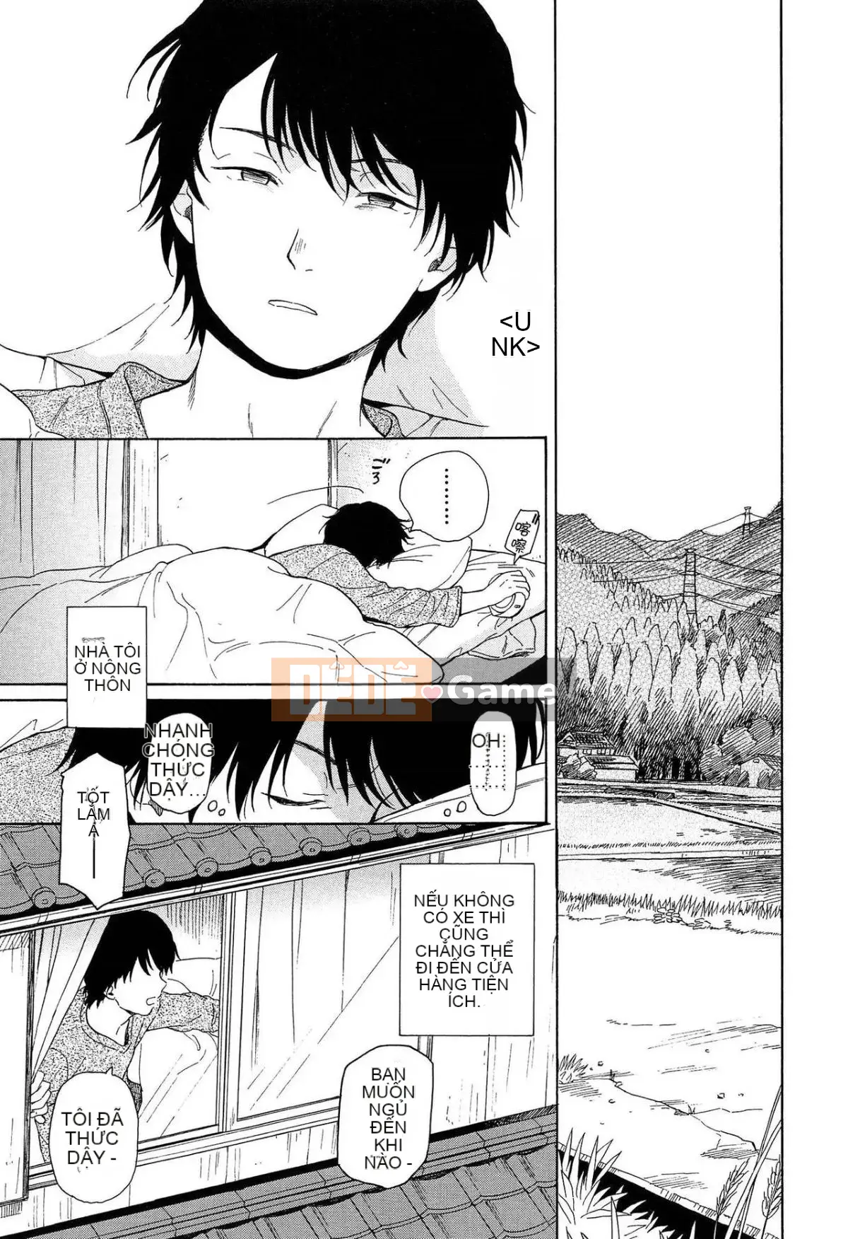 [Lắp chai cá nhân][Asami Sekiya] Ranh giới của chúng ta