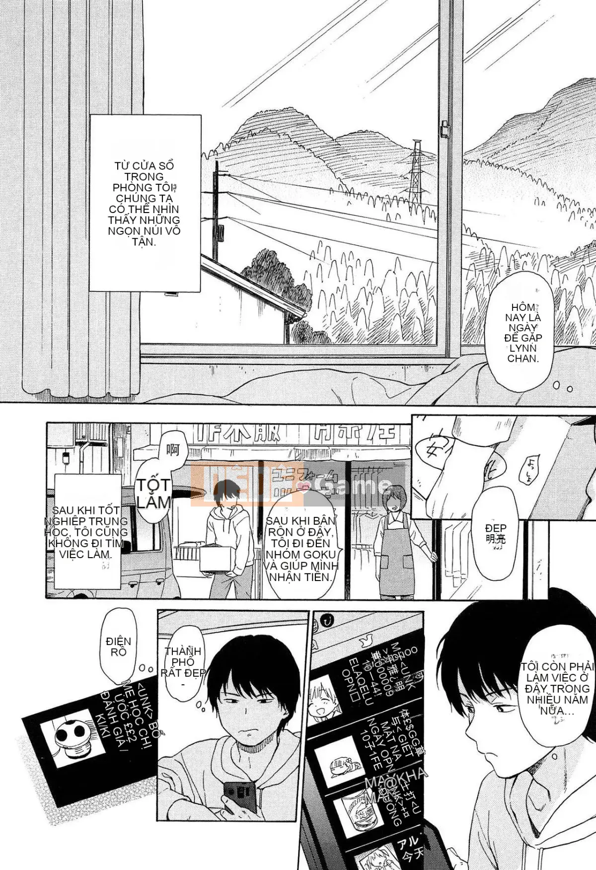 [Lắp chai cá nhân][Asami Sekiya] Ranh giới của chúng ta