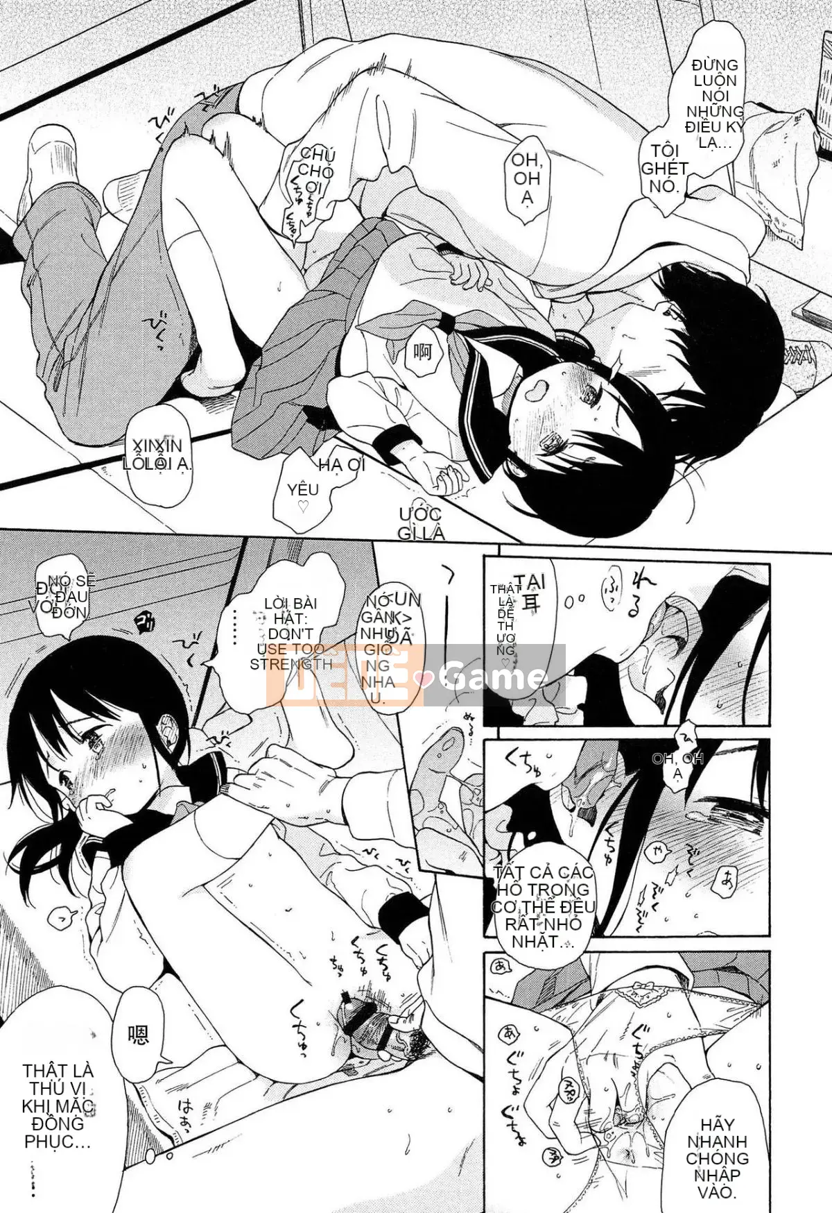 [Lắp chai cá nhân][Asami Sekiya] Ranh giới của chúng ta