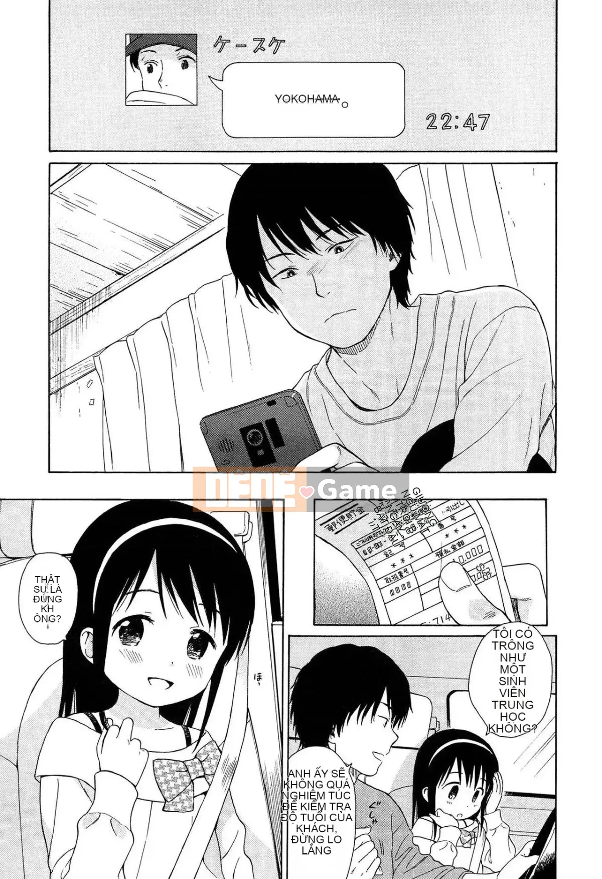 [Lắp chai cá nhân][Asami Sekiya] Ranh giới của chúng ta