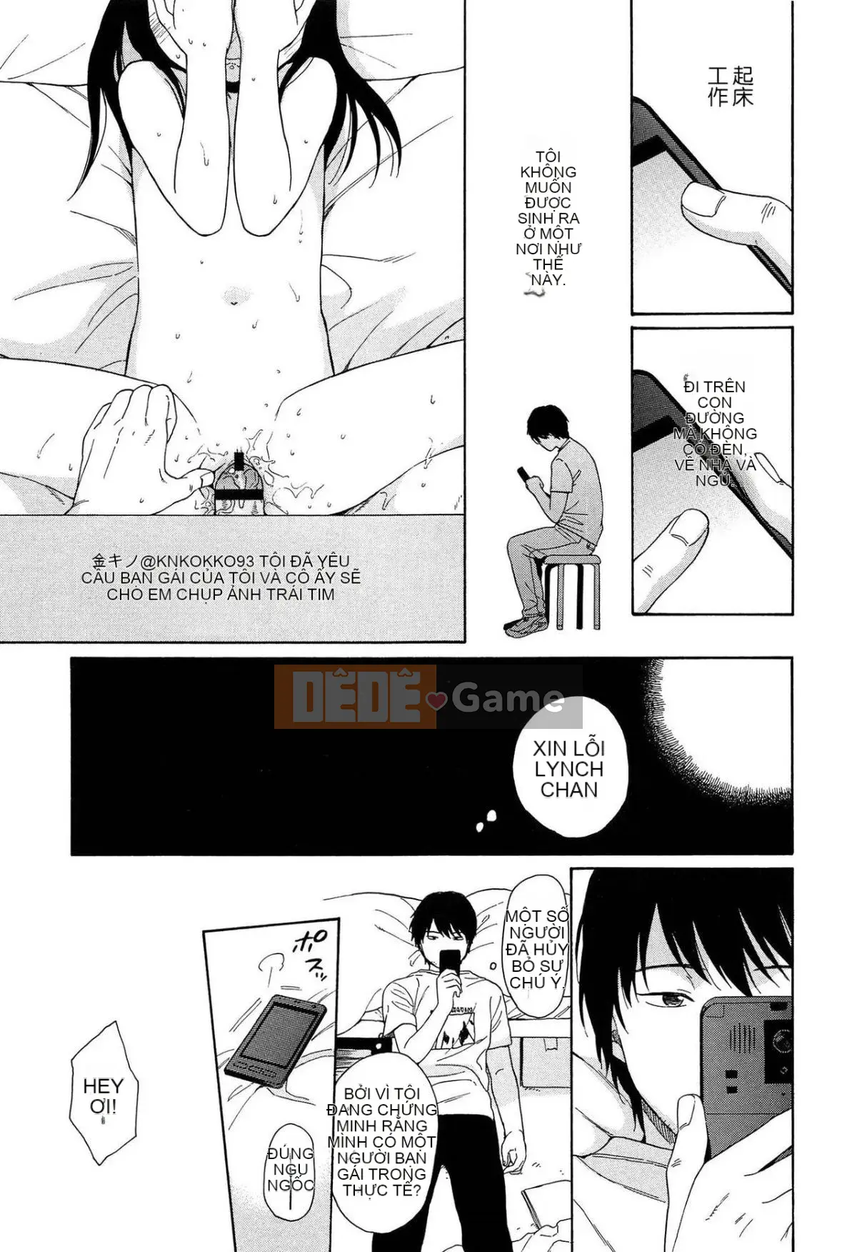 [Lắp chai cá nhân][Asami Sekiya] Ranh giới của chúng ta