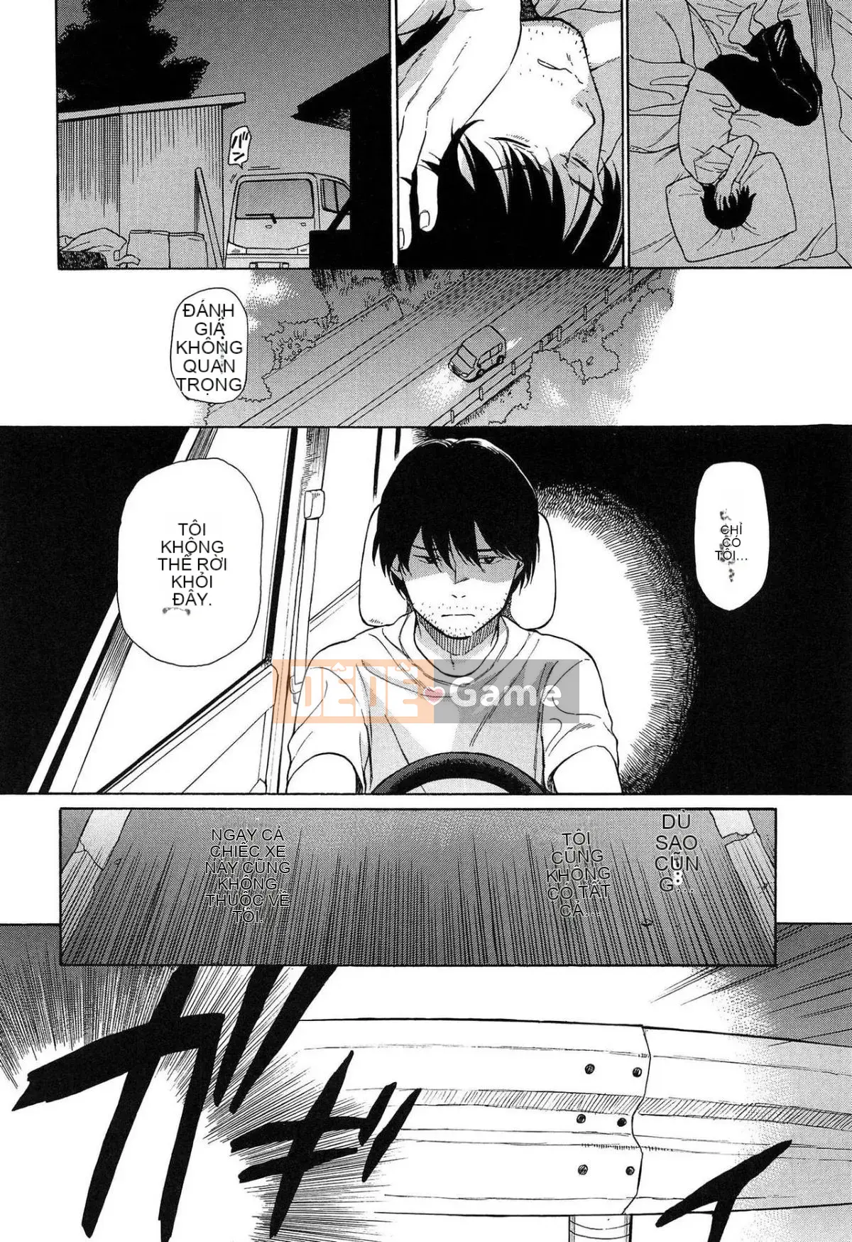 [Lắp chai cá nhân][Asami Sekiya] Ranh giới của chúng ta