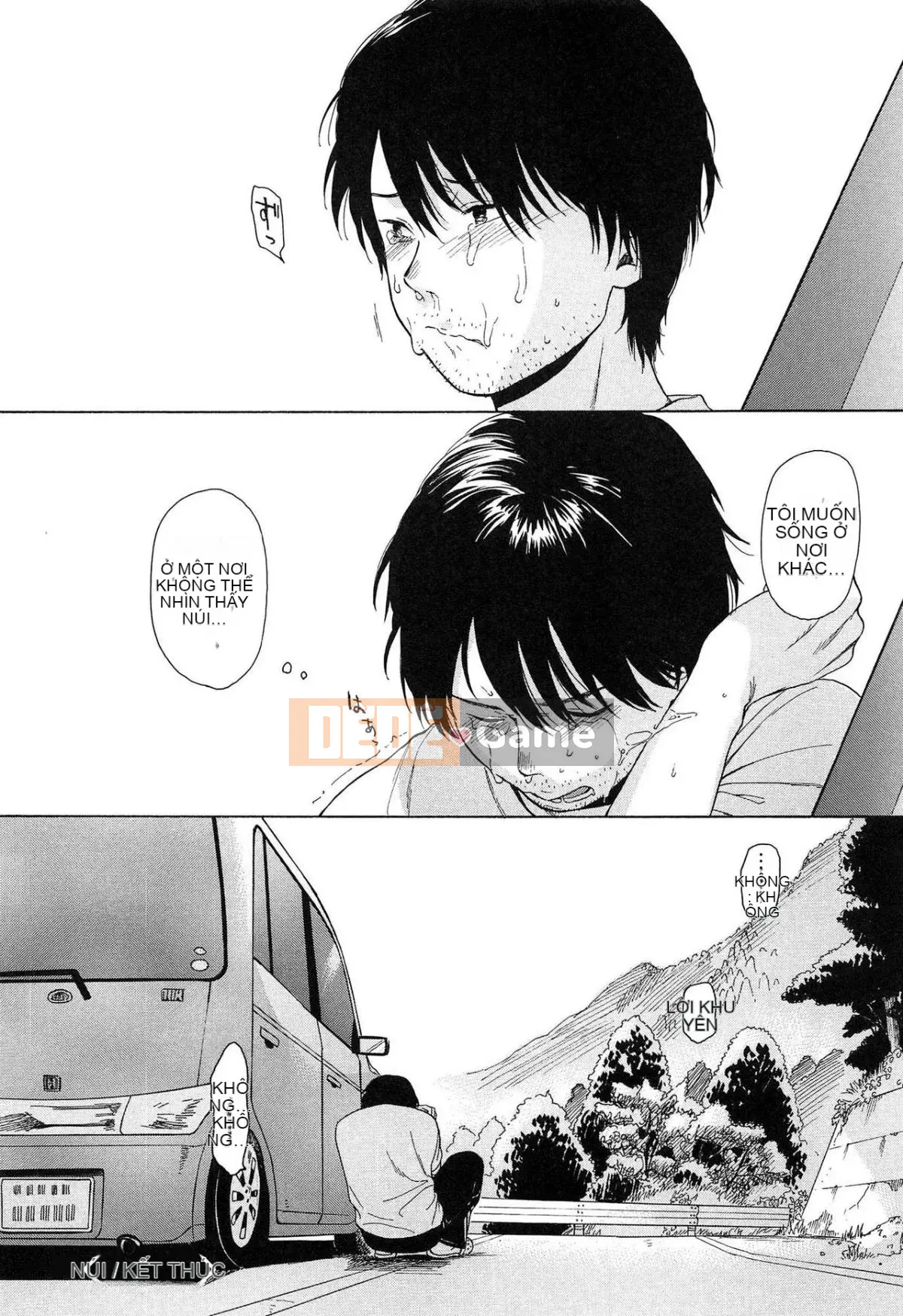 [Lắp chai cá nhân][Asami Sekiya] Ranh giới của chúng ta