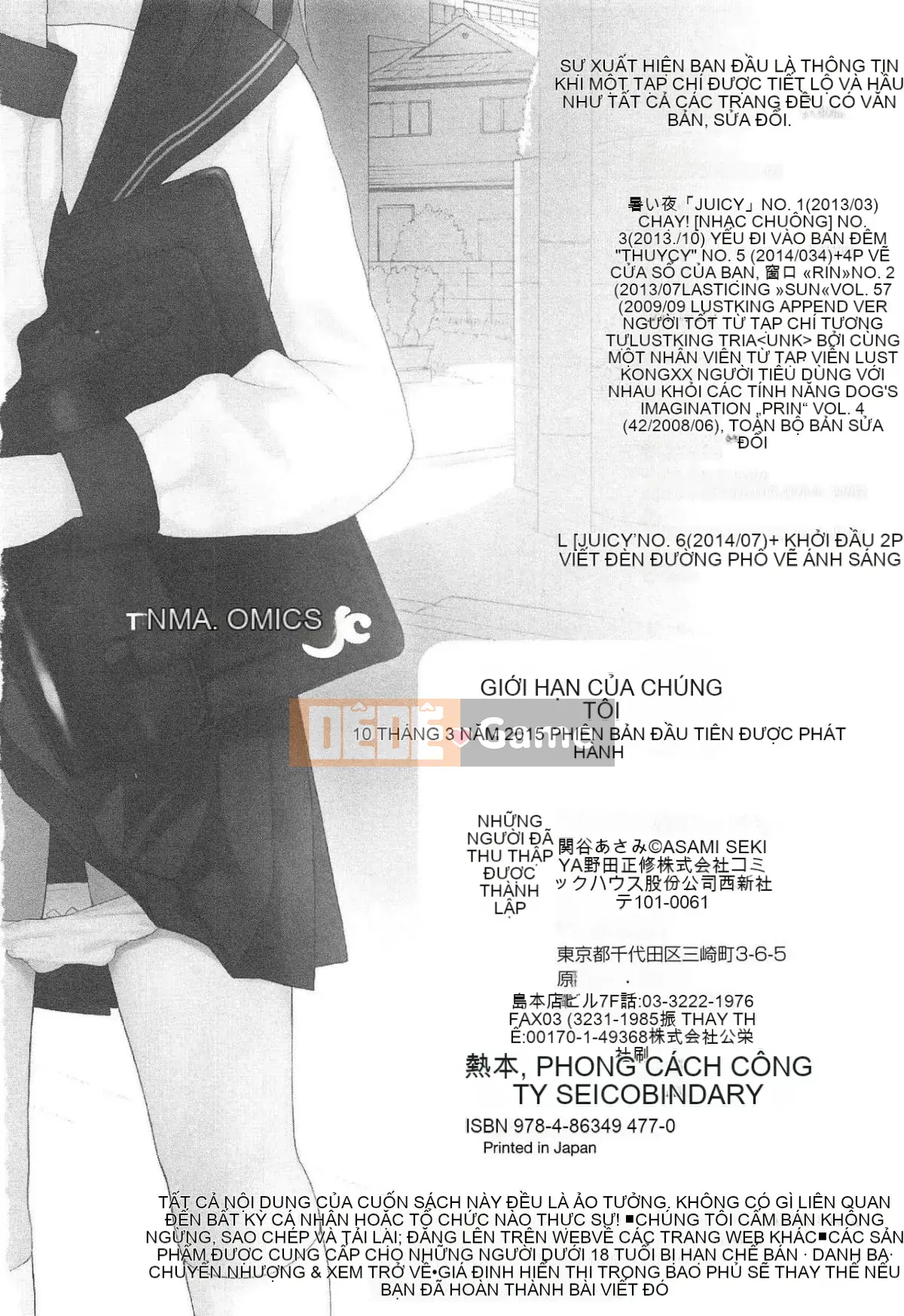 [Lắp chai cá nhân][Asami Sekiya] Ranh giới của chúng ta