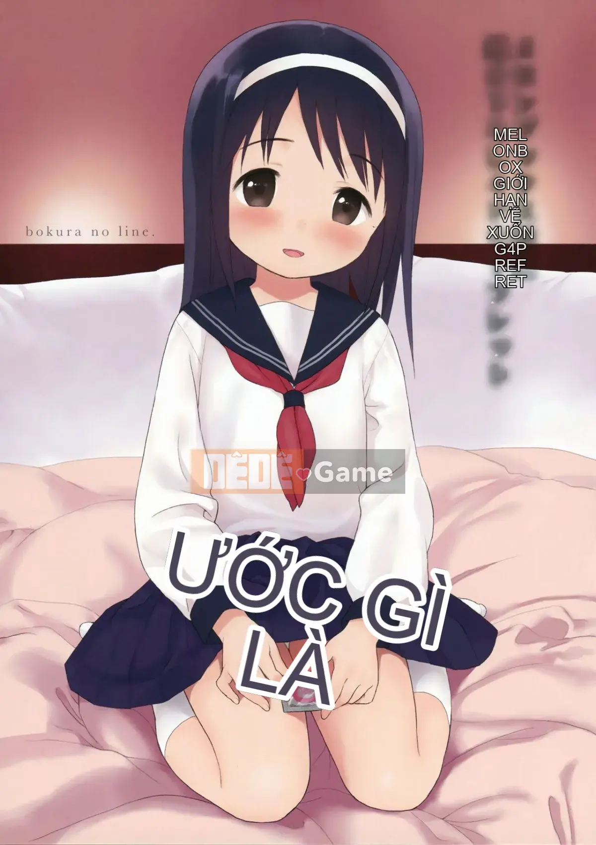 [Lắp chai cá nhân][Asami Sekiya] Ranh giới của chúng ta