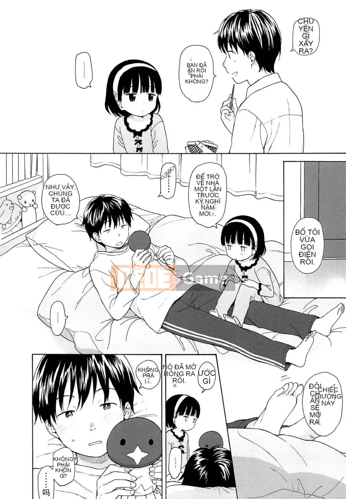 [Lắp chai cá nhân][Asami Sekiya] Ranh giới của chúng ta