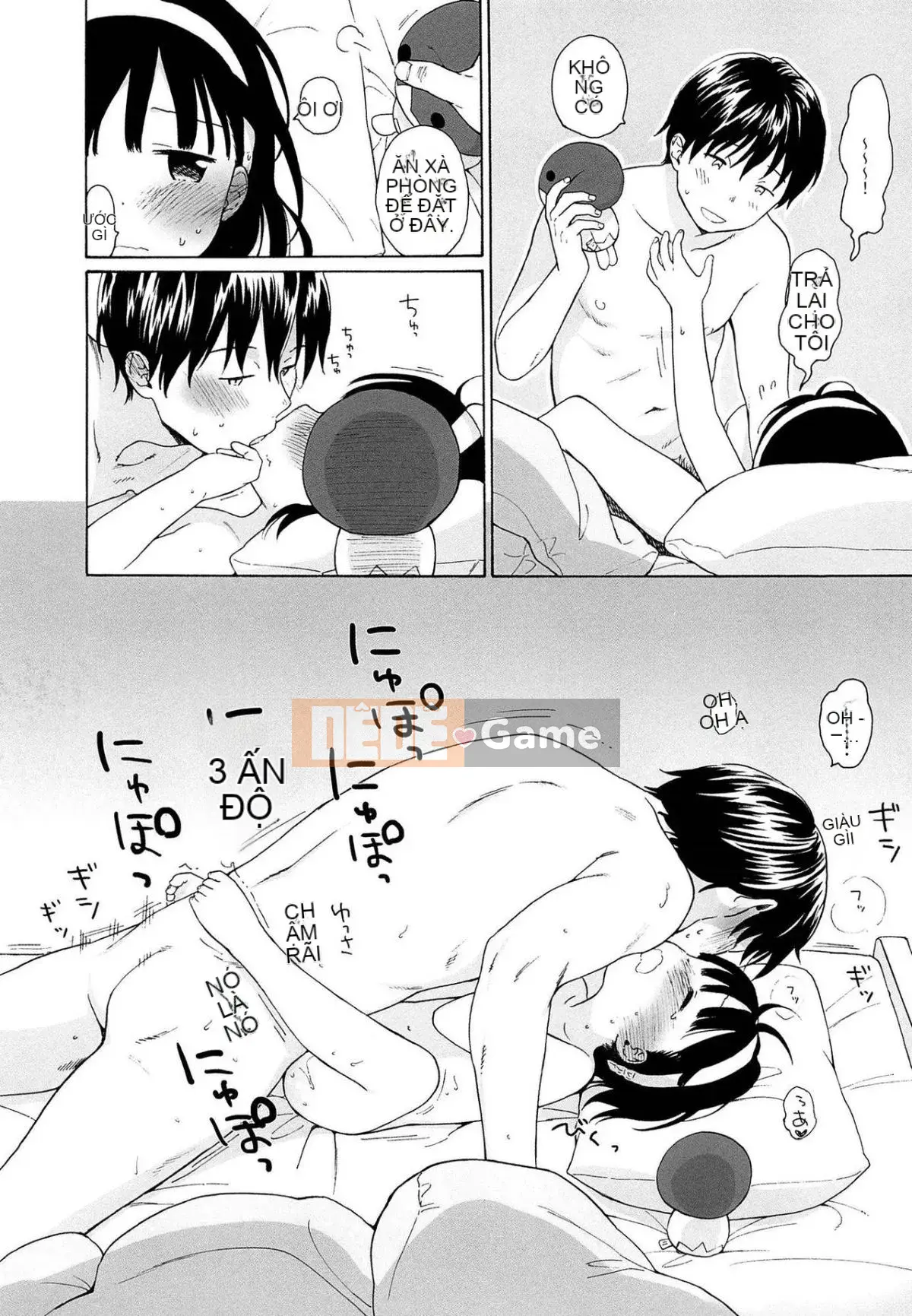 [Lắp chai cá nhân][Asami Sekiya] Ranh giới của chúng ta