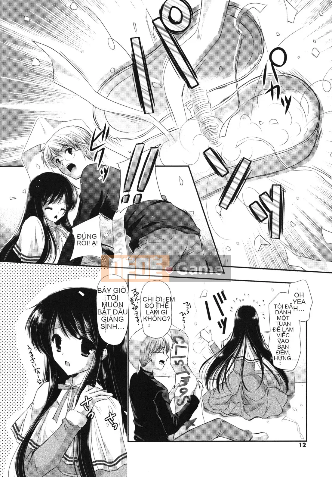 [Katasena] Koiiro Rhapsody