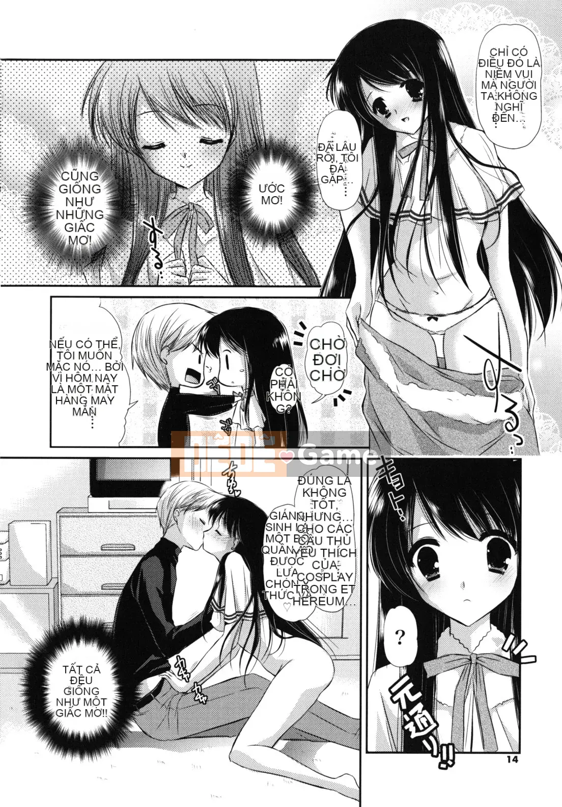 [Katasena] Koiiro Rhapsody