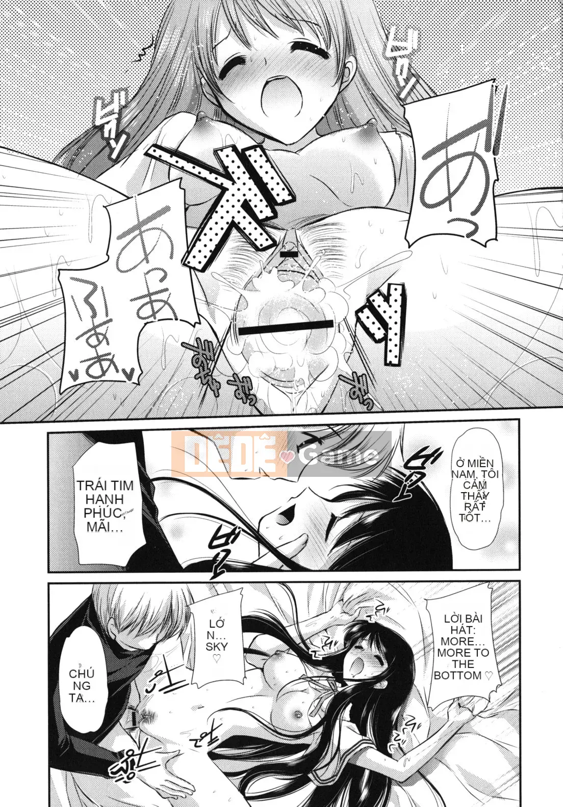 [Katasena] Koiiro Rhapsody