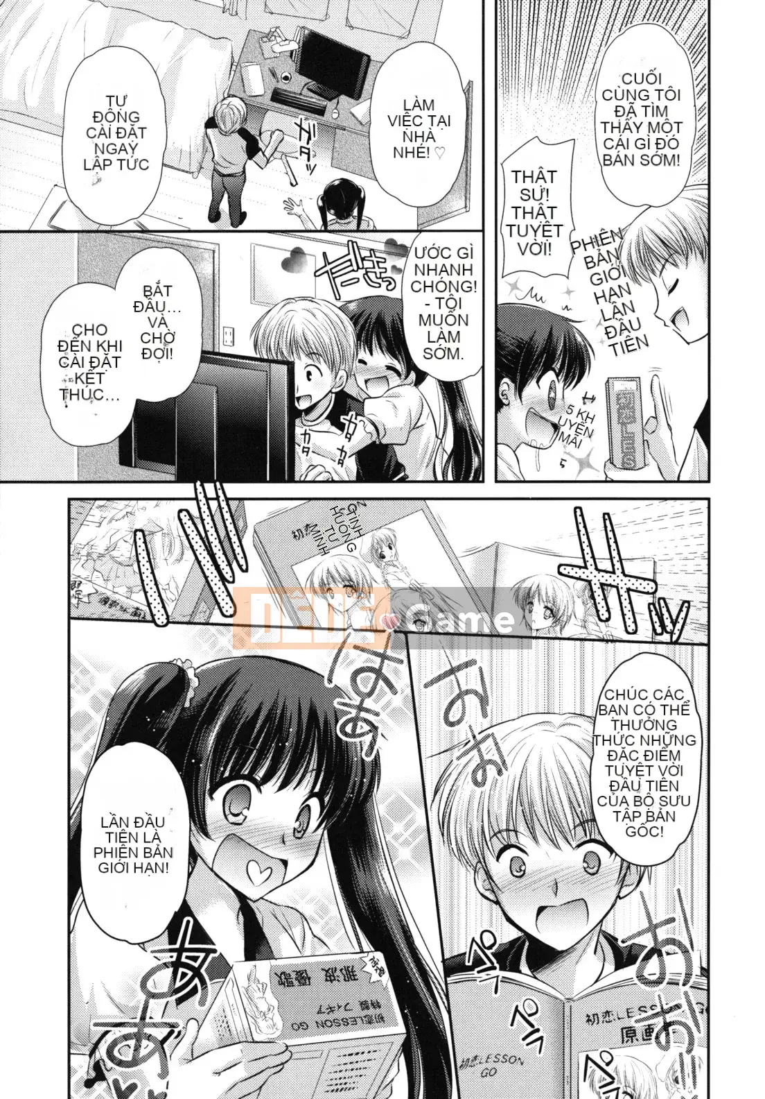 [Katasena] Koiiro Rhapsody