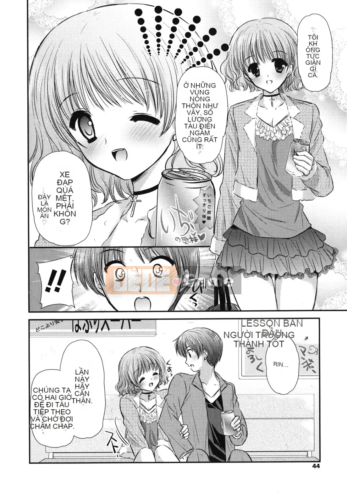 [Katasena] Koiiro Rhapsody